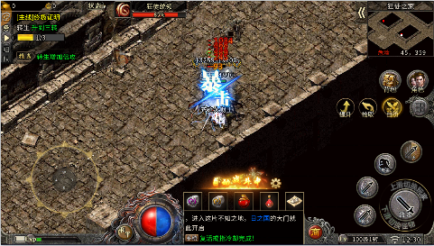 天下无双HD异火冰雪2游戏下载