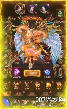 龙腾天下手游送绝版子龙时装版福利展示