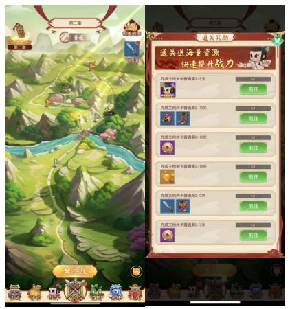 新葫芦兄弟无限开箱版下载