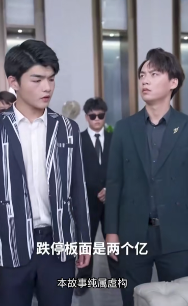 超级神豪在都市短剧免费观看app下载(多多追剧) 超级神豪在都市短剧免费观看app下载(多多追剧)