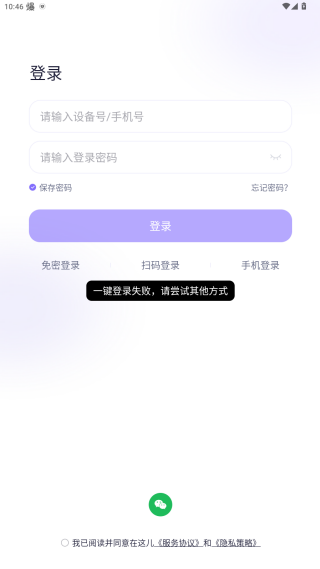 17617926232992200.png