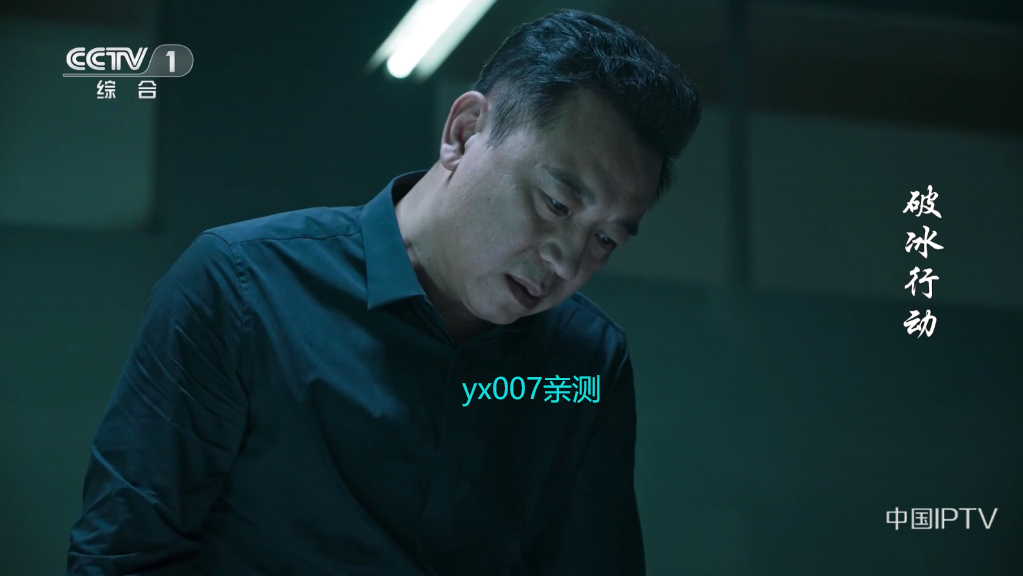 心语TV电视版截图2