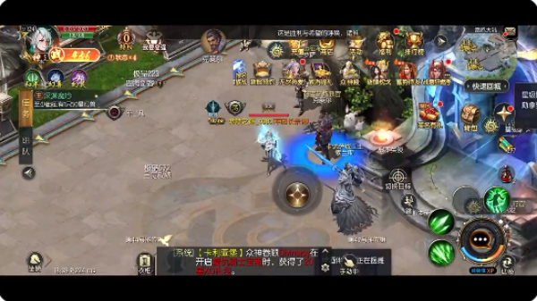 魔域口袋版最新版本下载