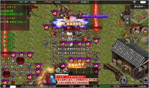 西楚霸业内置折扣暗黑无限刀手游下载 西楚霸业内置折扣暗黑无限刀手游下载