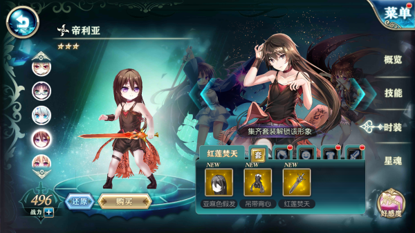 神无月2025最新版下载 神无月2025最新版下载