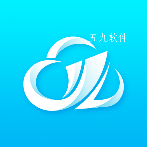 云诚智联app