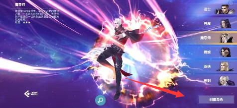 曜石神魔录(万物0.1折)下载 曜石神魔录(万物0.1折)下载