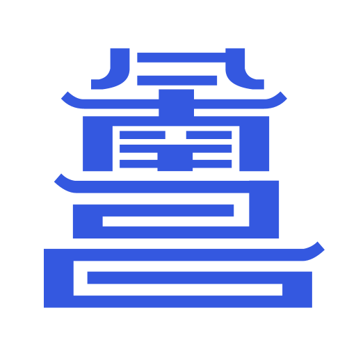 i南昌app下载最新版(昌通码)