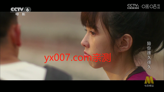 双鱼tv纯净版app下载截图2