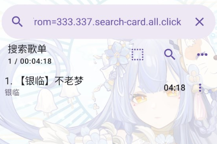 电梓播放器app最新版下载(APM) 电梓播放器app最新版下载(APM)
