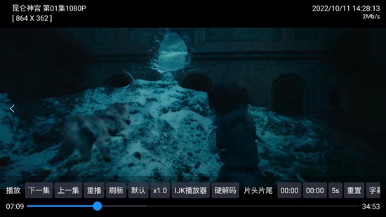 可视TV Max最新版 可视TV Max最新版