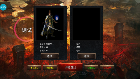 神域苍穹0.1折攻速打金三职业手游下载