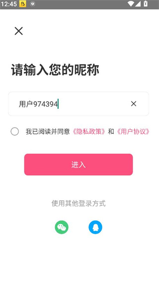 魅动音乐热门歌单推荐 魅动音乐热门歌单推荐