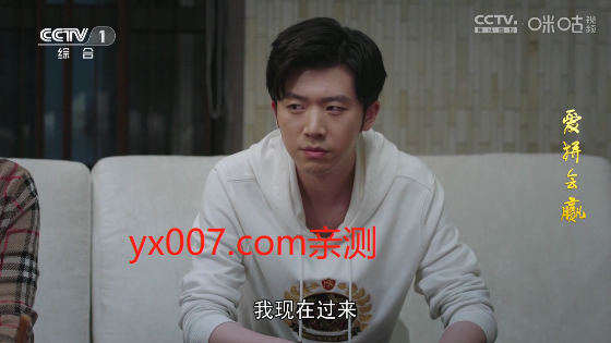 双鱼tv纯净版app下载截图3