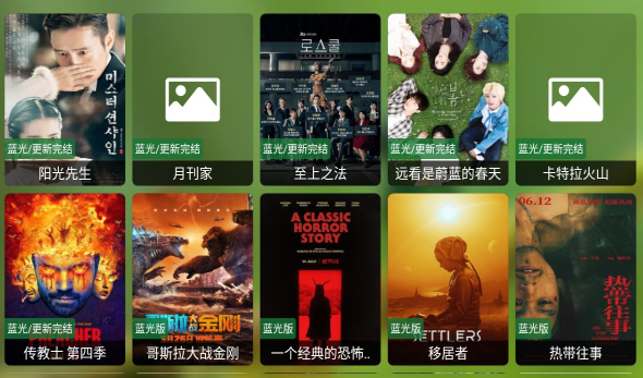 猫影视tv最新配置接口2.1.0.6