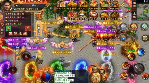 禁地之战无限金币钻石版下载