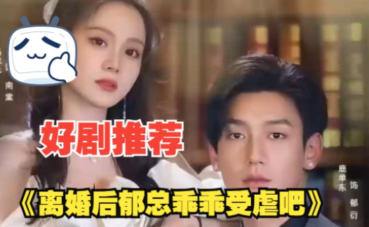 抖快网剧官方下载