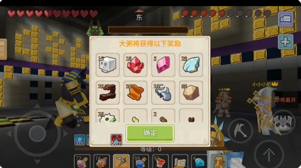 奶块九游下载最新版安装 奶块九游下载最新版安装
