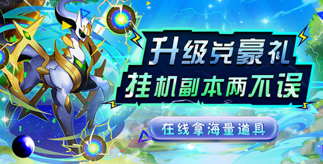 兵马俑无限钻石版下载 兵马俑无限钻石版下载
