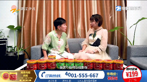 思牧影视电视盒子版下载