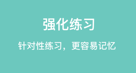 口袋五线谱app官方下载