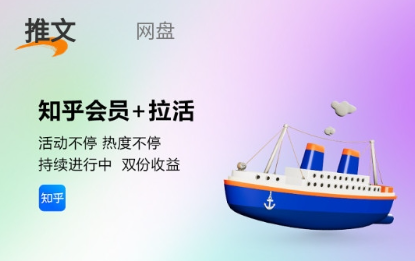 青风云创app官方版下载