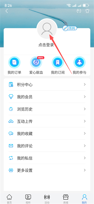牛咔视频app官方下载最新版 牛咔视频app官方下载最新版