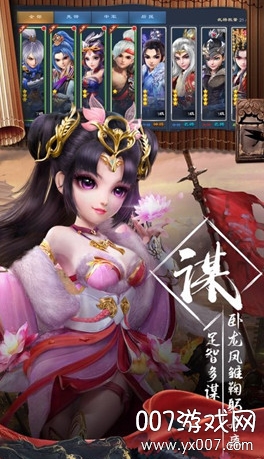 美女爱英雄战力暴涨版游戏特色