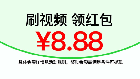 红豆短剧app最新版下载 红豆短剧app最新版下载