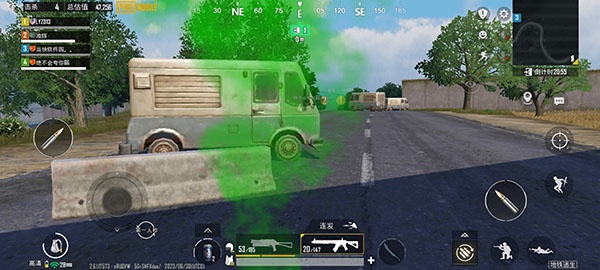 PUBG国际服安卓下载
