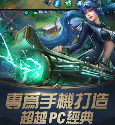 Mobile Legends:Bang Bang玩家评分
