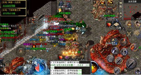 雄霸武神gm版下载(折扣灵符无限充) 雄霸武神gm版下载(折扣灵符无限充)