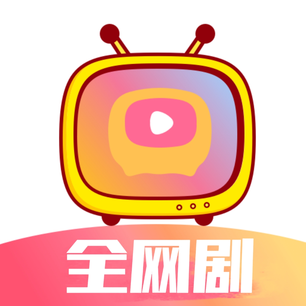 抖快网剧官方下载