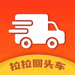 拉拉回头车司机版下载