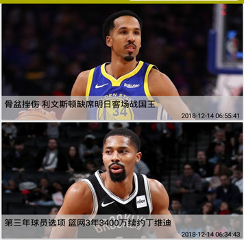 bet365体育2022最新版 bet365体育2022最新版
