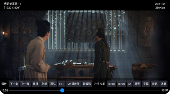 热火盒子TV版截图3
