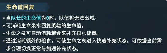 荒野国度公测手机版游戏下载 荒野国度公测手机版游戏下载