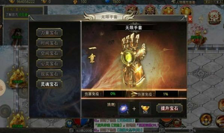 风起苍岚直充超爆异火 风起苍岚直充超爆异火