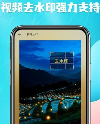 视频提取宝app官方下载