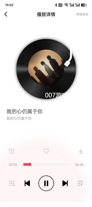 免费音乐播放器免费听歌软件下载手机版 免费音乐播放器免费听歌软件下载手机版