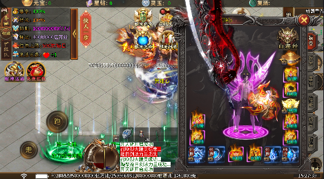 无双战意亿万兆狂砍0.1折手游下载 无双战意亿万兆狂砍0.1折手游下载