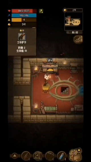 贪婪洞窟vivo最新版下载