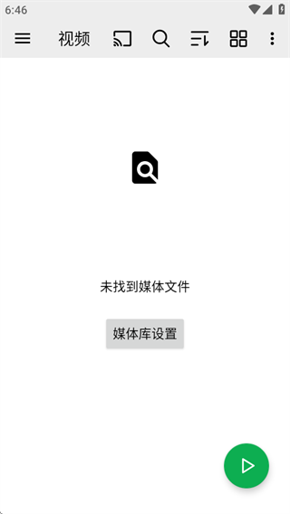 私人影院播放器OPlayer无广告版安卓下载