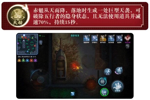 奇门小镇九游服手游最新下载