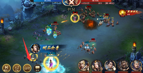 三国英雄传奇永久0.1折下载