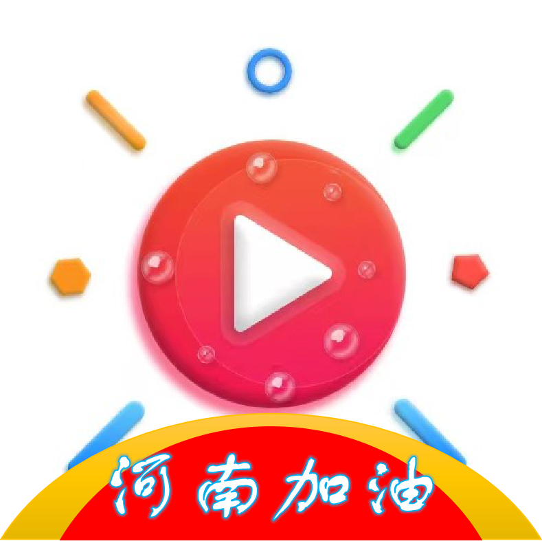 哈尼视频安卓版