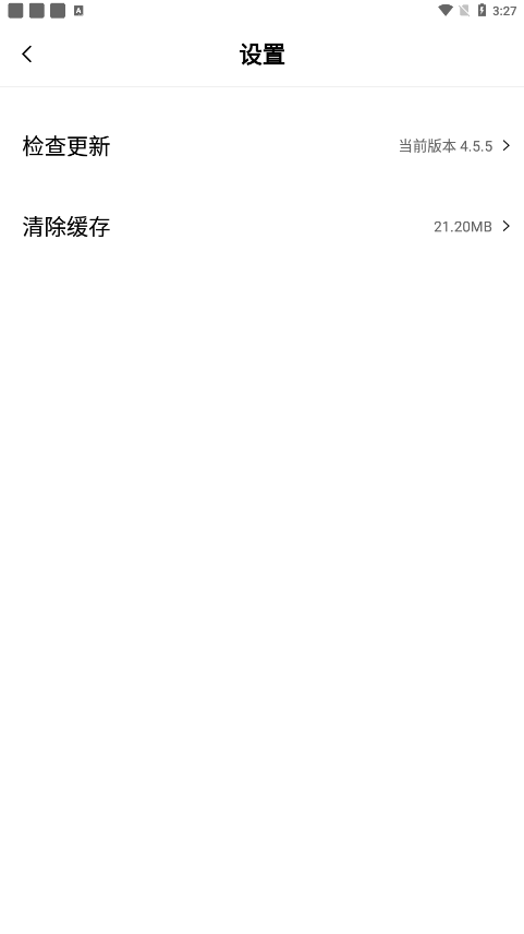 看片狂人2025最新版下载截图1