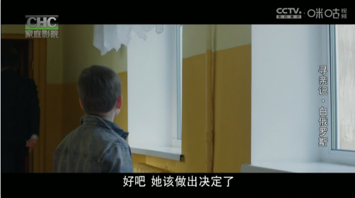 月亮TV直播app下载
