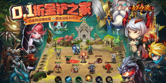 幻刃录无限钻石版下载 幻刃录无限钻石版下载