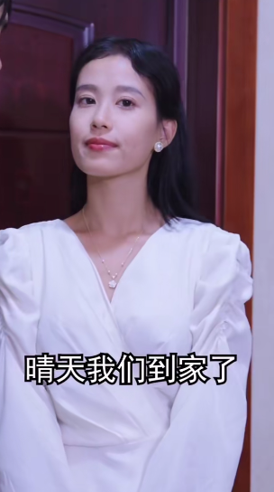 豪门千金归来短剧全集免费观看 豪门千金归来短剧全集免费观看